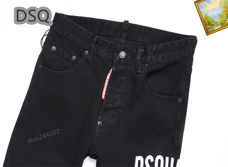 Dsquared2 Jeans